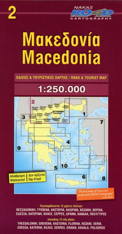 Macedonia 1 : 250 000